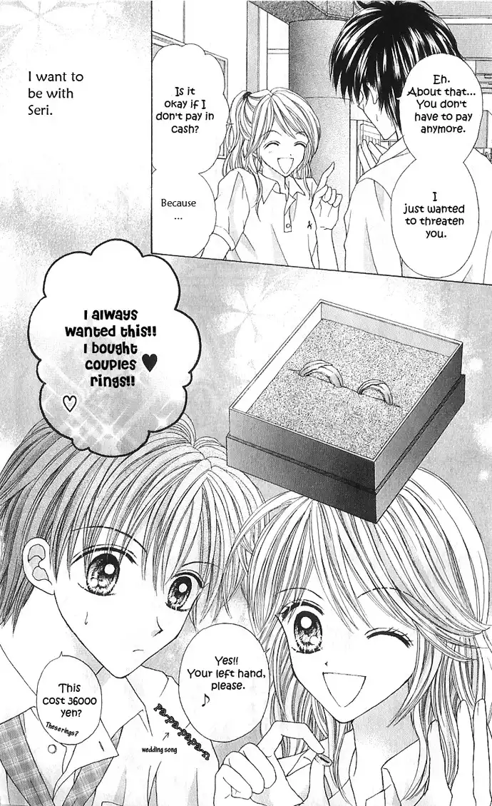 Jewelry Eyes Chapter 3 46